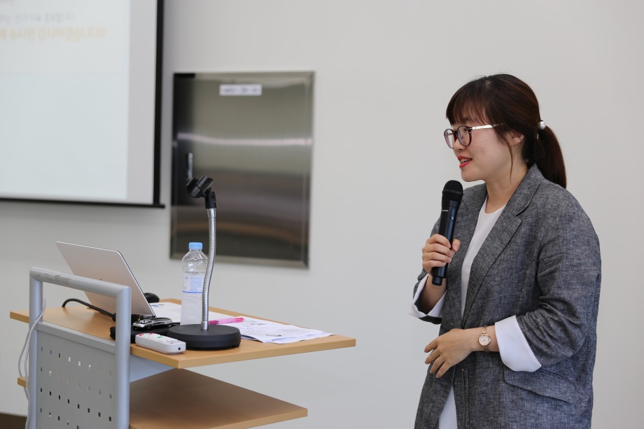 행복한 직장문화 조성을 위한 가족친화교육 이미지