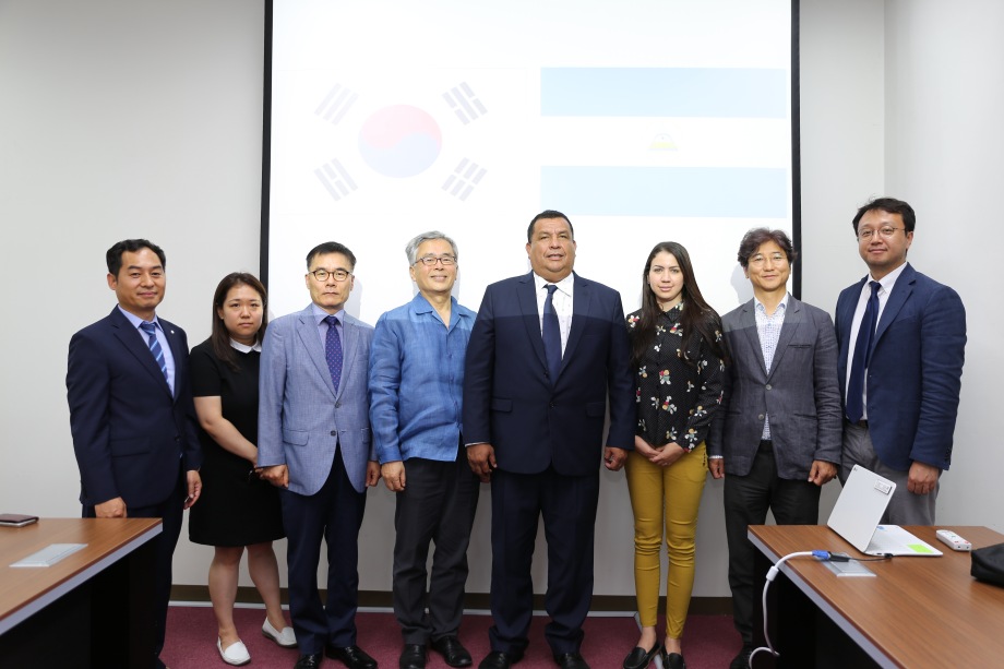 주한 니카라과 대사 내방 이미지