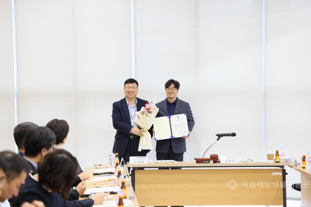 개관 10주년 기념 제29차 국가생물다양성연합 총회 및 워크숍
