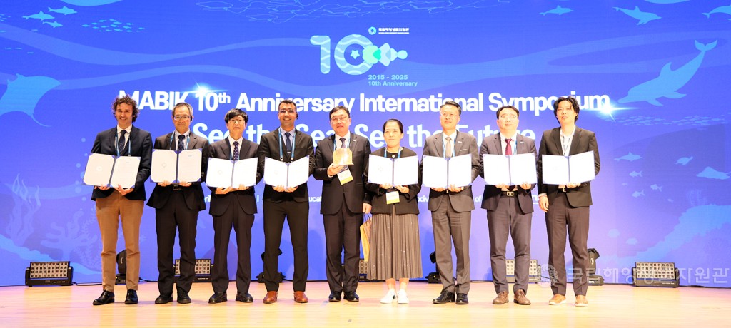 개관 10주년 기념 국제심포지엄 개최 사진