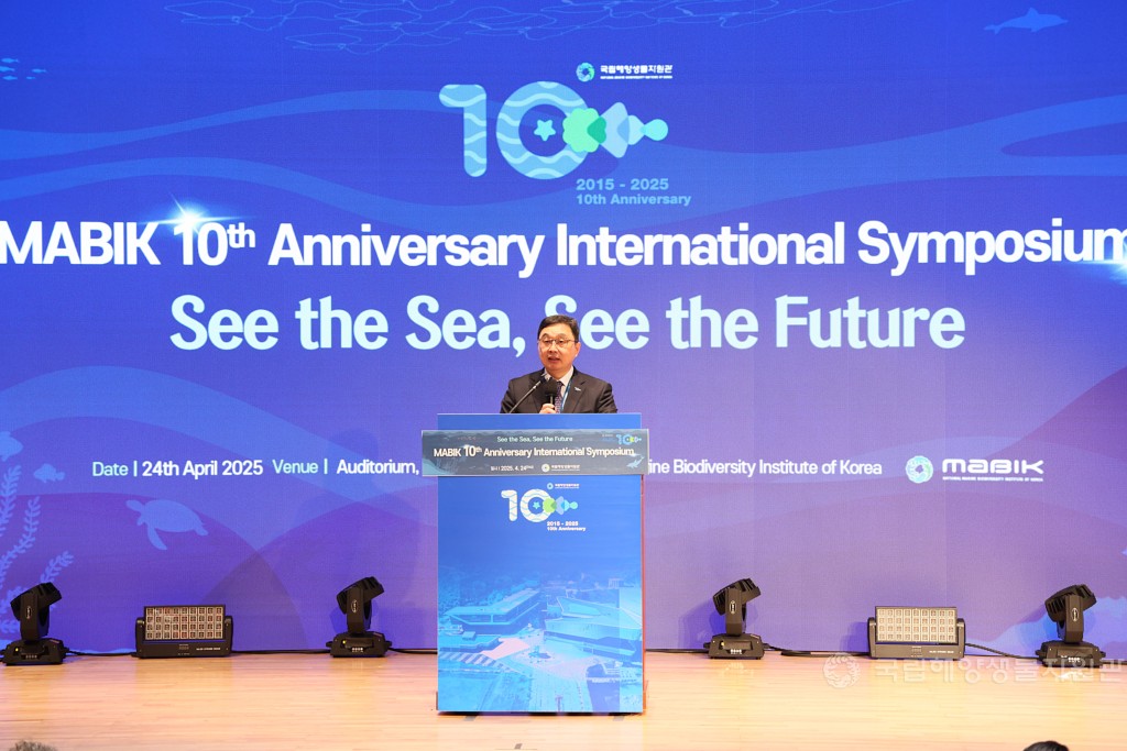개관 10주년 기념 국제심포지엄 개최 사진