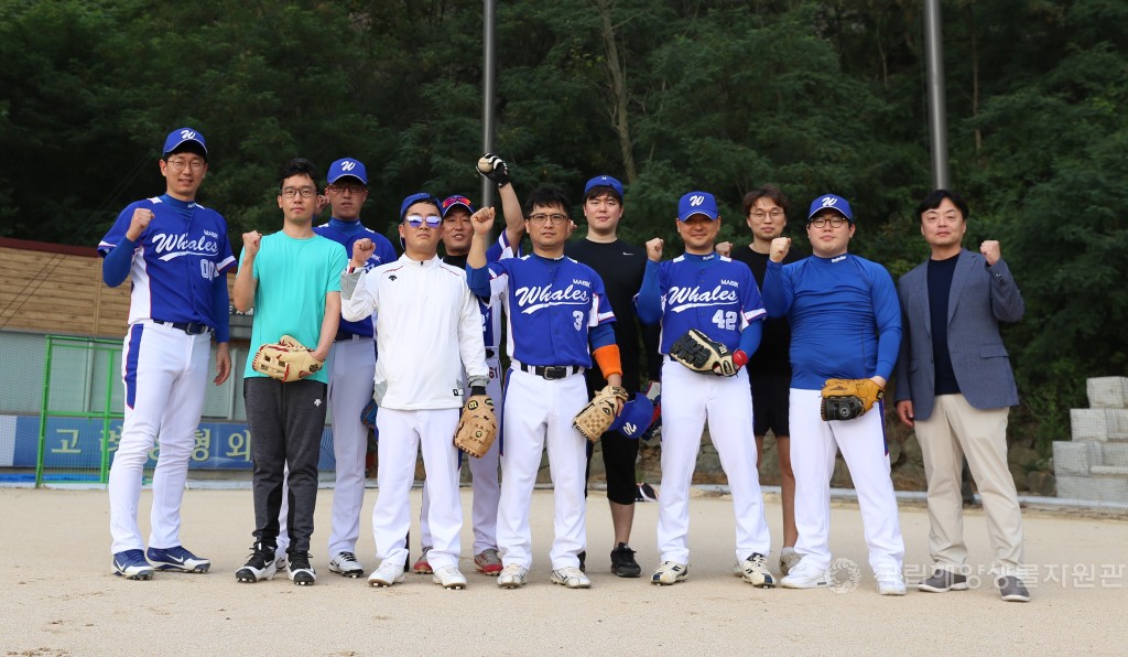 자원관 동아리활동(마빅웨일즈)