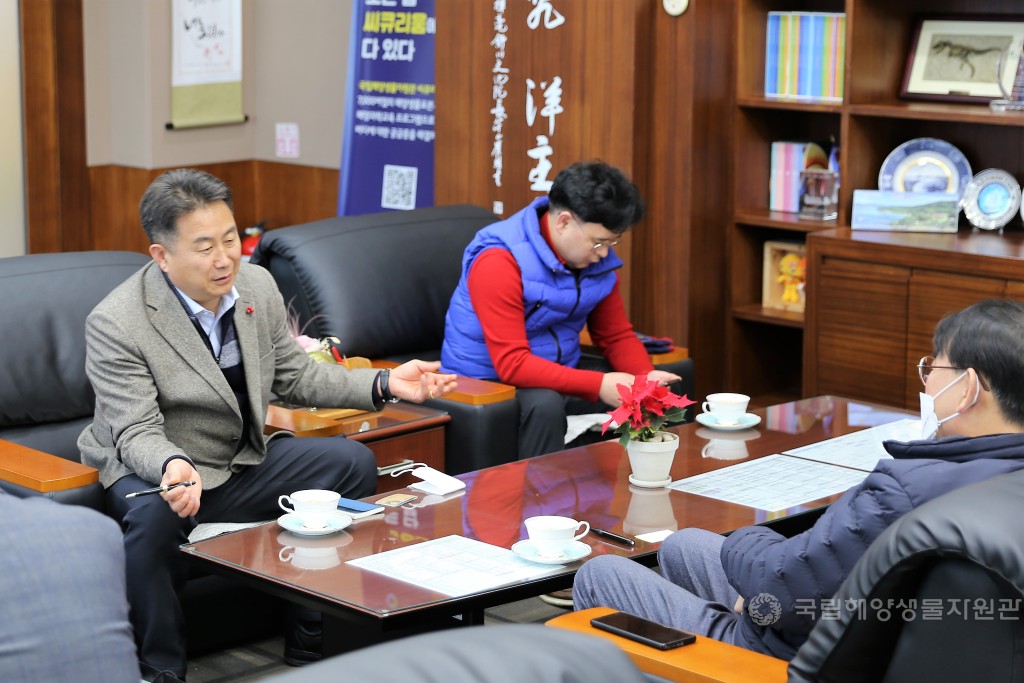 전남도청 수산유통가공과 자원관 내방