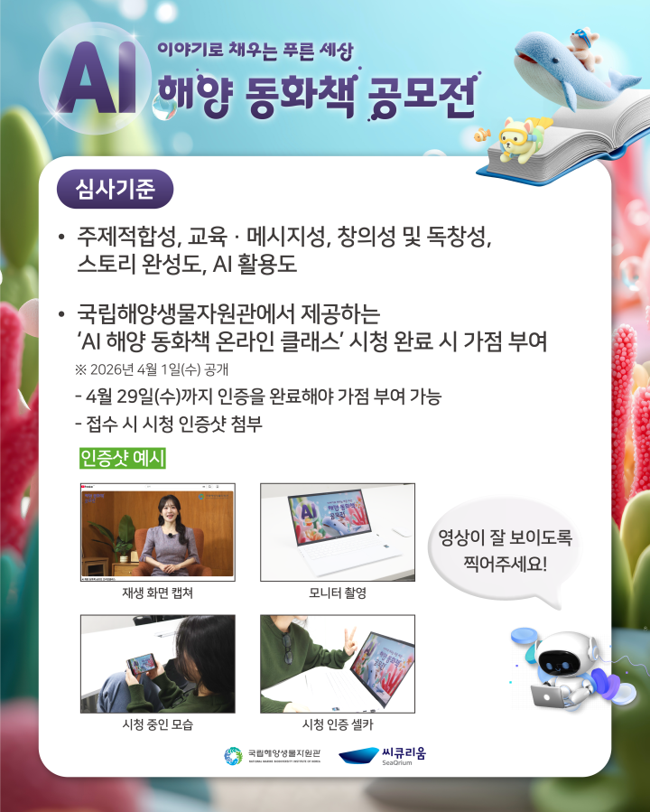 그림입니다.  원본 그림의 이름: 5.png  원본 그림의 크기: 가로 4321pixel, 세로 5400pixel