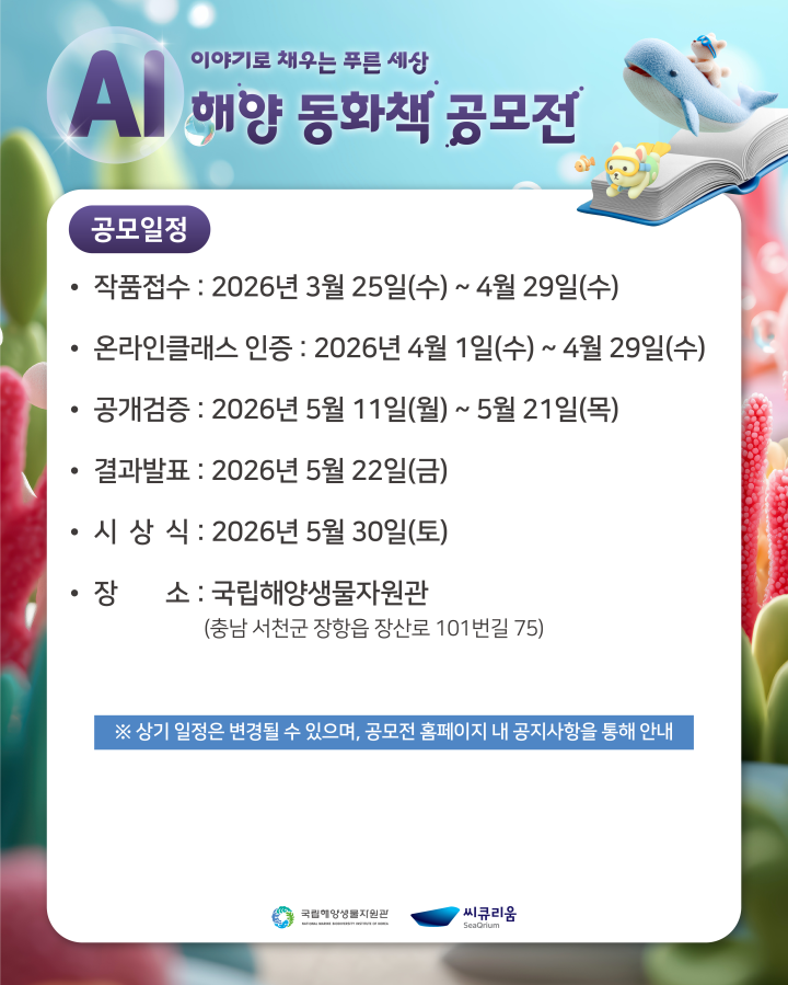 그림입니다.  원본 그림의 이름: 6.png  원본 그림의 크기: 가로 4321pixel, 세로 5400pixel