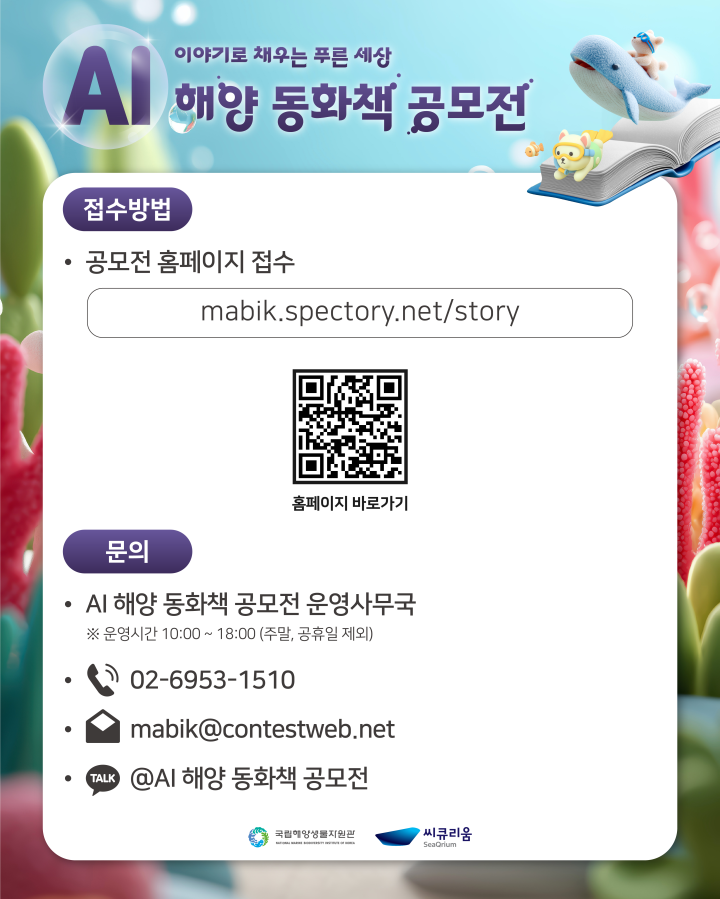 그림입니다.  원본 그림의 이름: 7.png  원본 그림의 크기: 가로 4321pixel, 세로 5400pixel