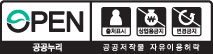 공공누리 공공저작물 자유이용허락(출처표시, 상업용금지, 변형금지)