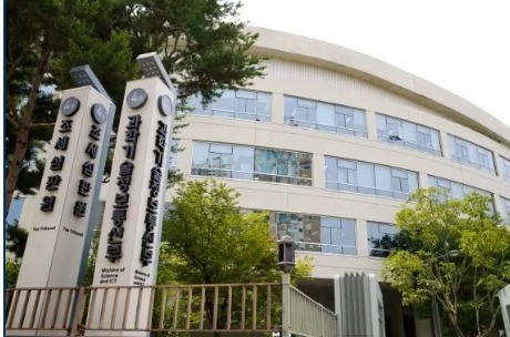 과기정통부 “첨단바이오 핵심 기술 자립 위해 출연연 연계 지원” 대표 이미지