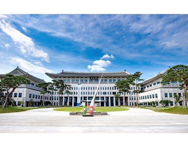 '경북도, 동해안 해양생물기반연구…해양메디컬신소재로 그린라이트! 대표 이미지