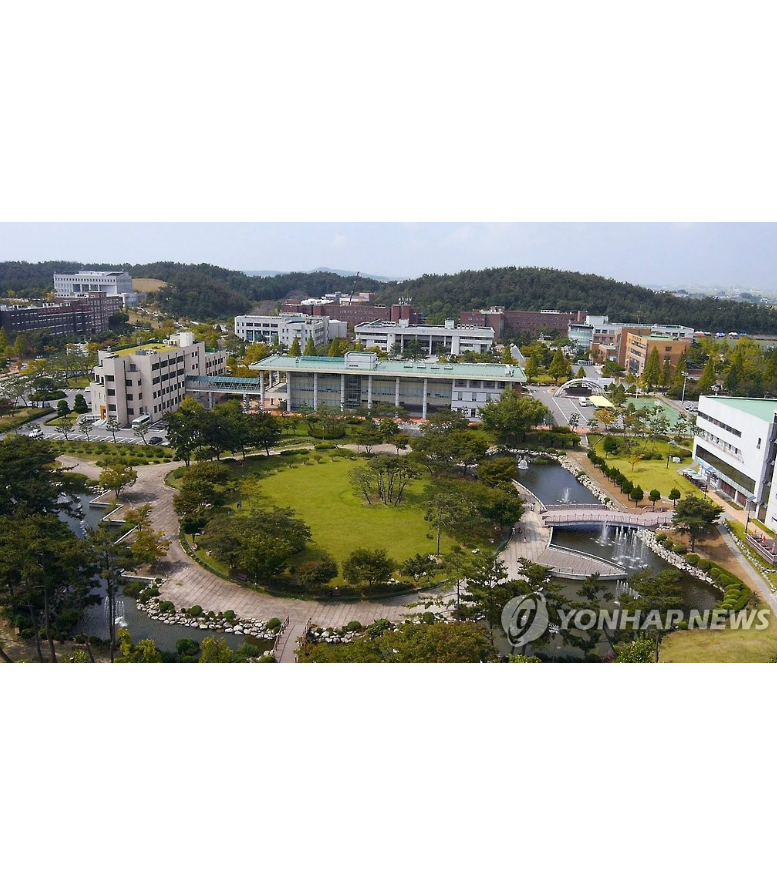 군산대, 해양·바이오 특성화 단과대 출범…8개 학과 구성 대표 이미지