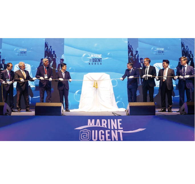 세계적 해양 융복합 연구소, 인천 송도에서 문 열었다 대표 이미지