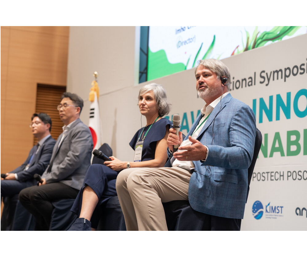 "해조류가 희망"… 美, K양식기술에 러브콜 대표 이미지