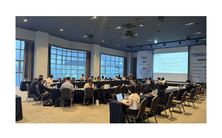 부산 주도 '해양신산업 R&D 생태계' 구축 사업 본격 가동 대표 이미지