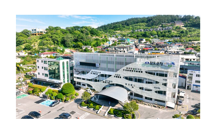 해양바이오산업 기본 계획 방향 등 논의 대표 이미지