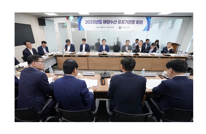 북극항로 개척 선봉…‘해양수도권’ 만들어 균형발전 이끈다 대표 이미지