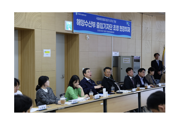 신임 김현태 관장이 그리는 해양생물자원관 10년의 미래 대표 이미지