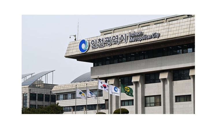 인천 바이오플라스틱, 해양 생분해 국제 인증 ‘아시아 최초’ 확보 대표 이미지