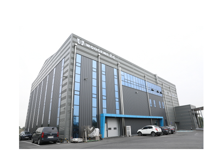 우진비앤지, '해양수산과학기술대상 장관표창' 수상 대표 이미지