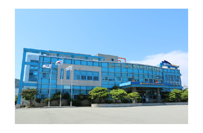 전남바이오진흥원, 해양수산기업 경쟁력 강화 사업 참가자 모집 대표 이미지