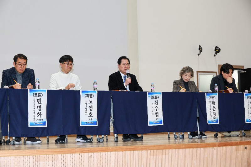 [완도] 기후변화 대응 해조류·전복 양식 해법 모색 대표 이미지