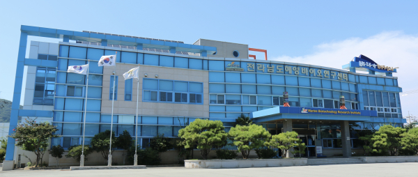 전남바이오진흥원, 블루바이오 화장품 산업 키운다…전문인력 양성 나서 대표 이미지