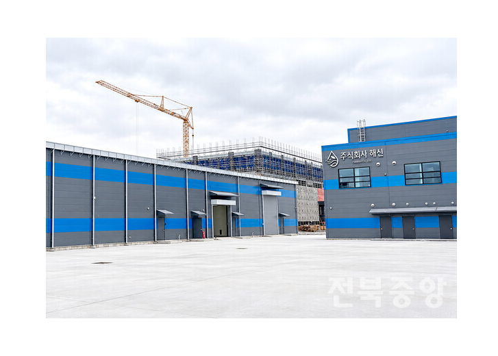 ㈜해신, 새만금 생산거점 구축…해양바이오 수직계열화 본격화