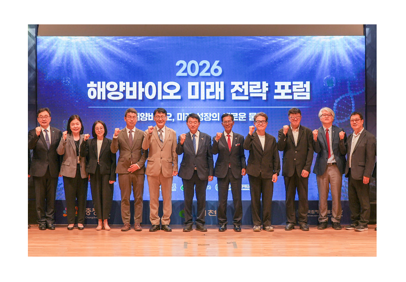 서천군, 해양바이오 미래전략 ‘AI·항노화’에서 찾는다 대표 이미지
