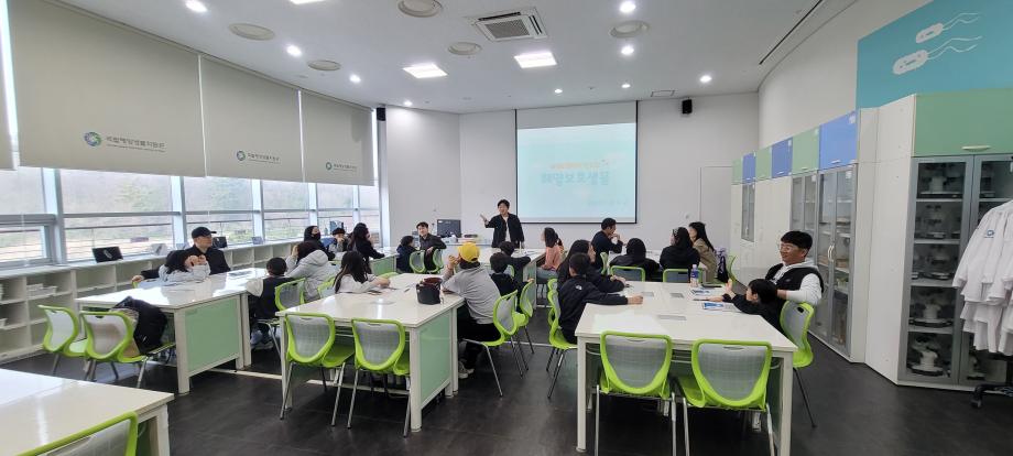 4월11일(토) 씨큐리움에서 만나는 해양보호생물 가족교육 이미지