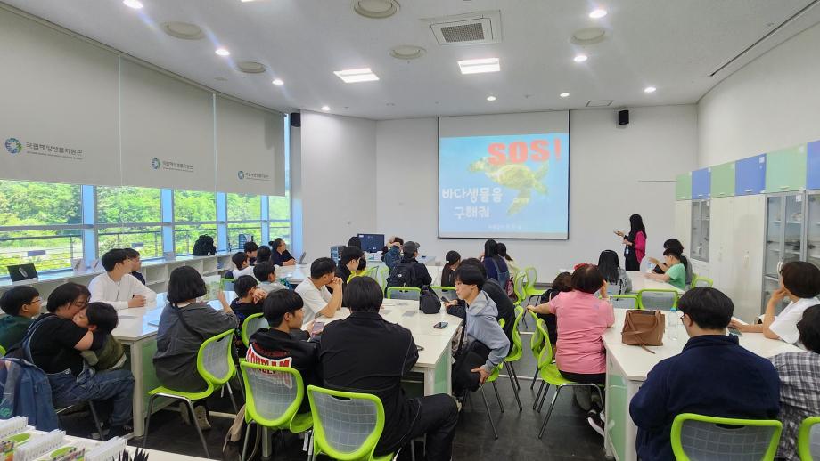 5월9일(토) SOS! 바다생물을 구해줘 평택장애인부모회 이미지
