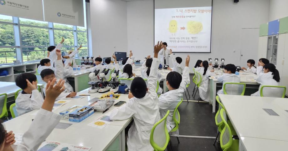 6월13일(토) 스펀지밥의 비밀 군산영재교육원 교육실1 이미지