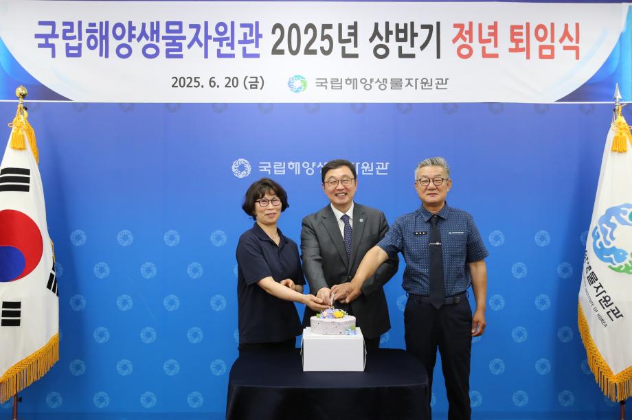20250620-IMG_2225 이미지