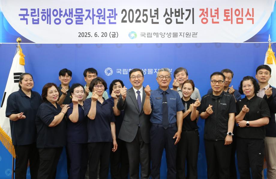 20250620-IMG_2234 이미지