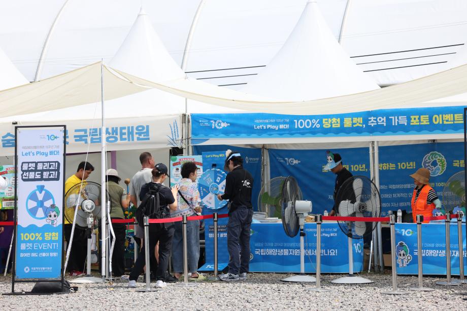 제3회 장항 맥문동 꽃 축제 홍보부스 운영