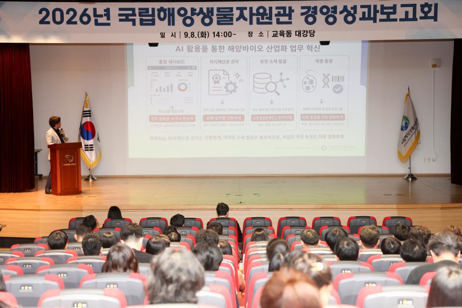 156A7528_edited 이미지