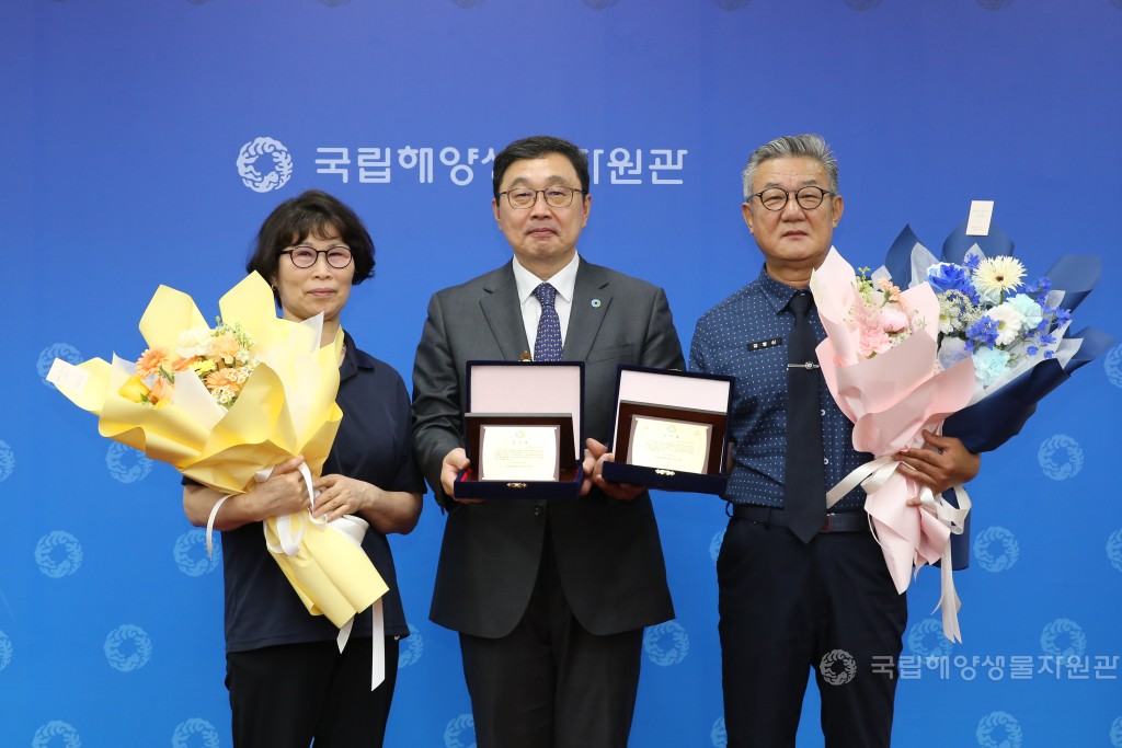 국립해양생물자원관, 「2025년 상반기 정년퇴임식」개최