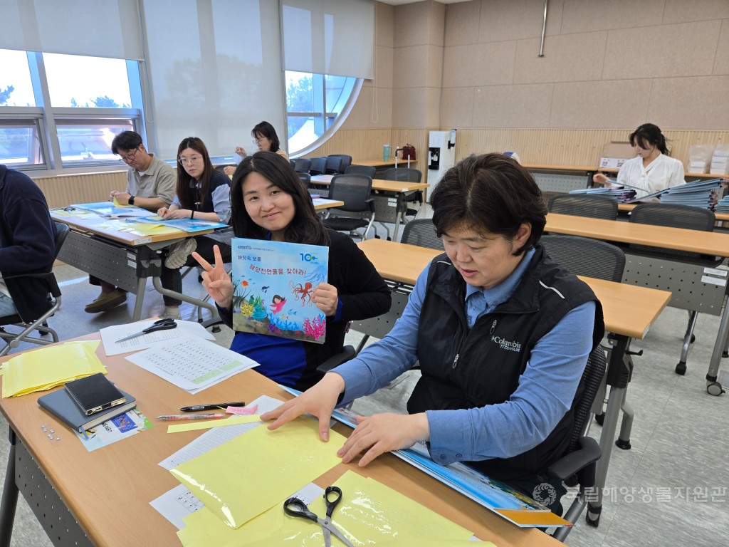 자원관 개관 10주년 점자도서만들기 자원봉사 활동 및 기부 사진