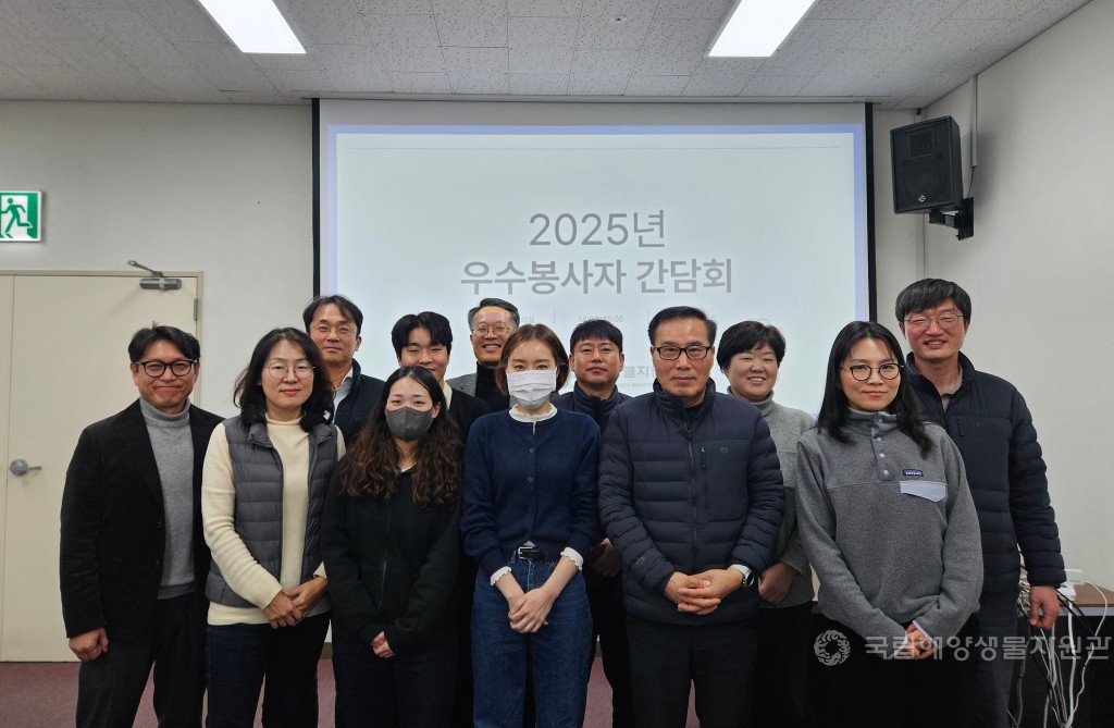2025년 우수봉사자 간담회