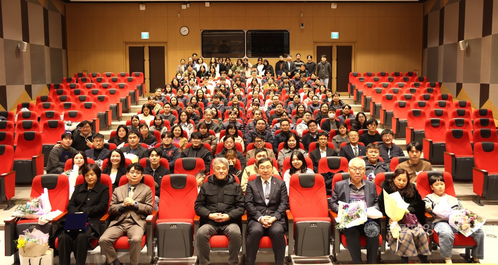 2025년 국립해양생물자원관 종무식 및 정년퇴임식