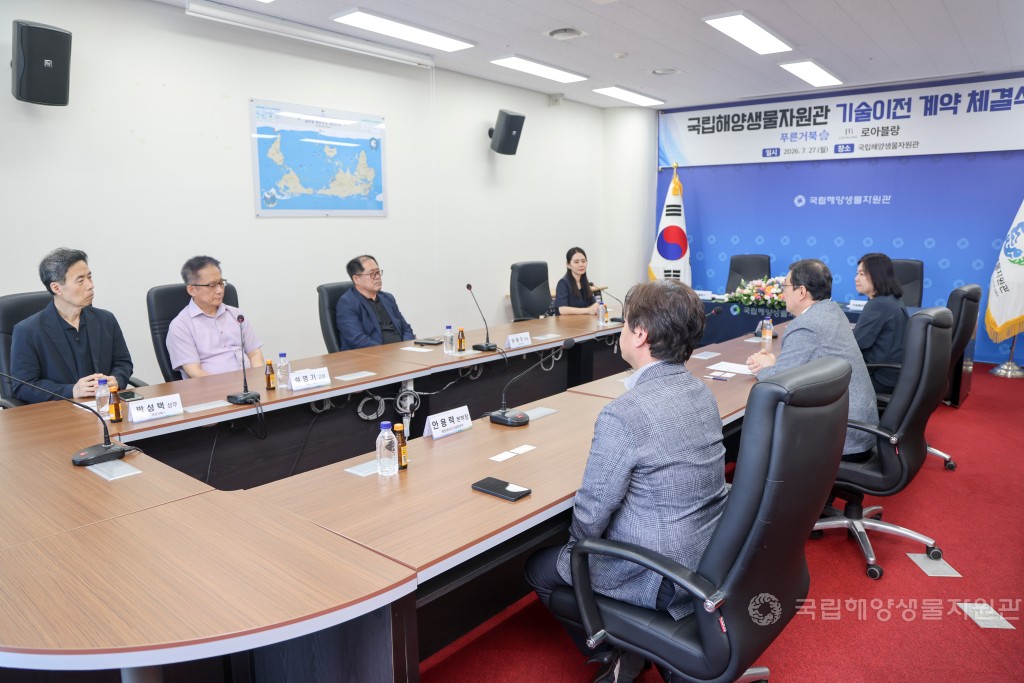 미활용 특허 바이오기업에 무상 양도